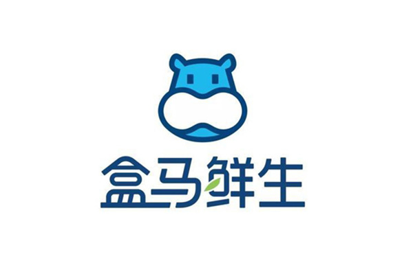 杭州盒馬鮮生48000立方大型生鮮電商物流冷庫建設方案